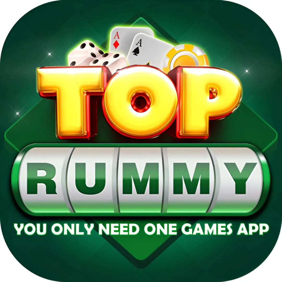 Yono Rume